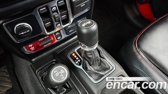 Jeep Wrangler 2024 thumb 9