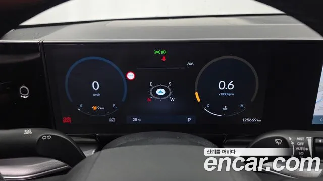 Hyundai Grandeur 2023 thumb 8