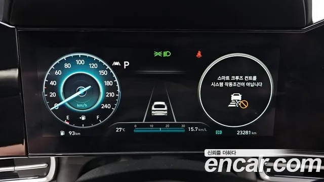 Hyundai Avante 2021 thumb 8