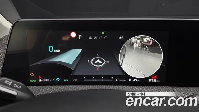 Kia EV6 2022 thumb 8