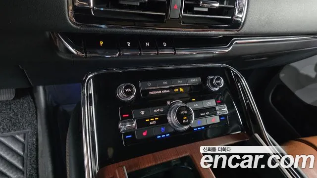 Lincoln Navigator 2021 thumb 9