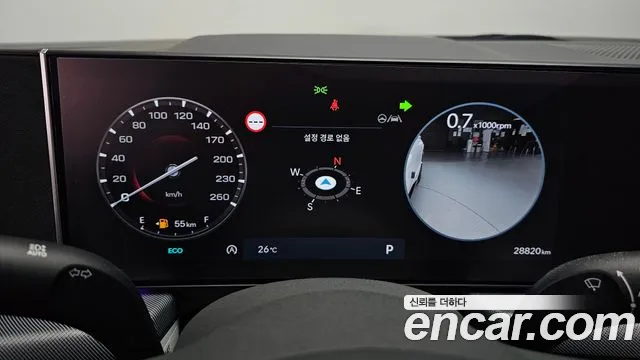 Hyundai Sonata 2023 thumb 8