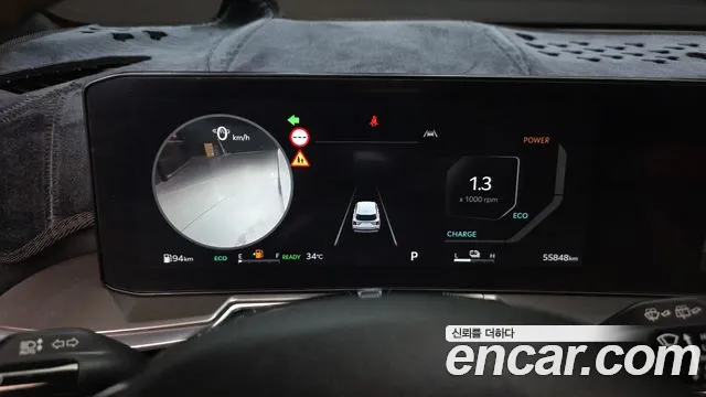 Kia Sorento 2024 thumb 8