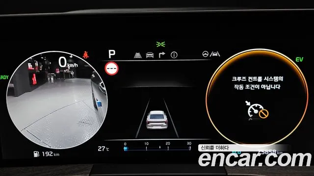Kia K8 2022 thumb 8