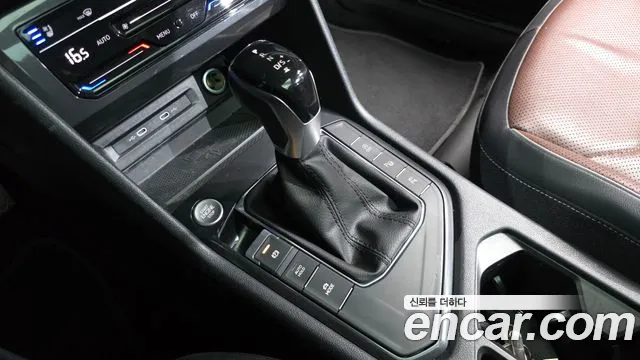 Volkswagen Tiguan 2023 thumb 9