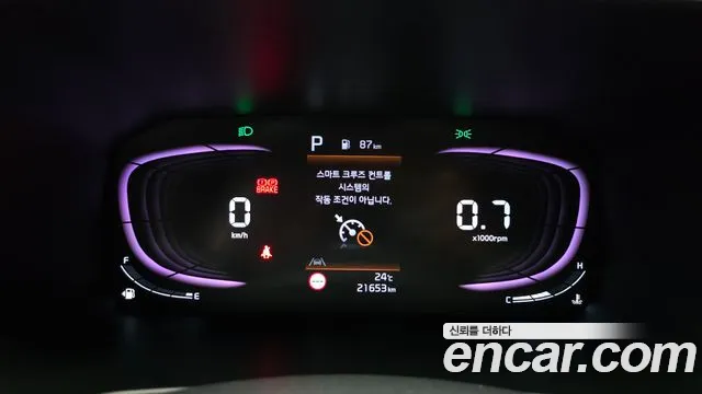 Kia Morning 2025 thumb 8