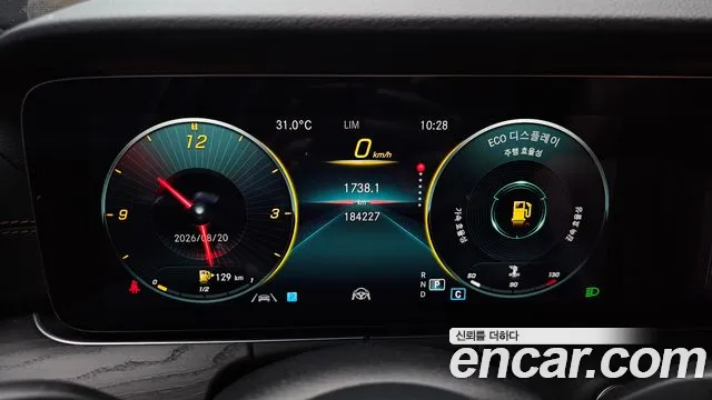 Mercedes-Benz E-Класс 2020 thumb 8