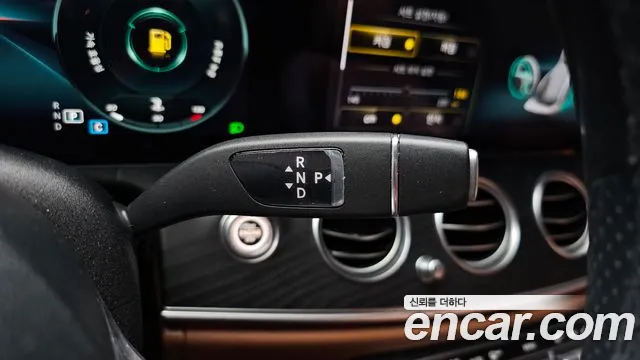 Mercedes-Benz E-Класс 2020 thumb 9