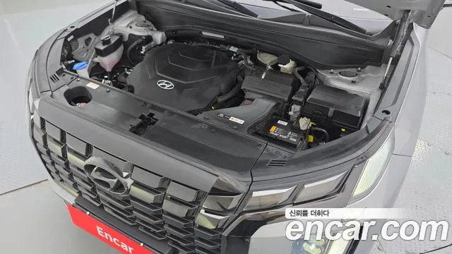 Hyundai Palisade 2023 thumb 6