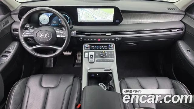 Hyundai Palisade 2023 thumb 7