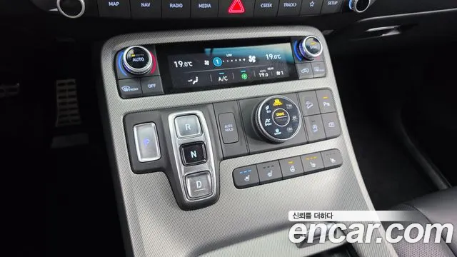 Hyundai Palisade 2023 thumb 9