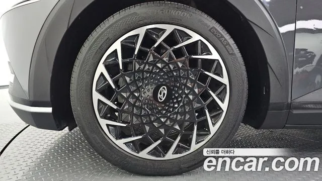 Hyundai IONIQ 5 2023 thumb 4
