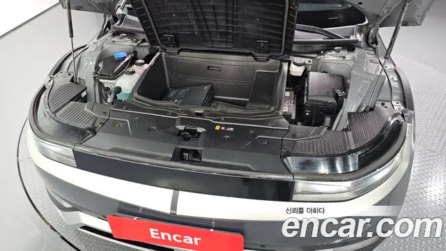 Hyundai IONIQ 5 2023 thumb 5