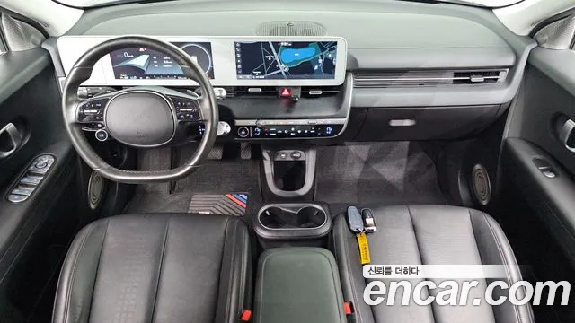 Hyundai IONIQ 5 2023 thumb 6