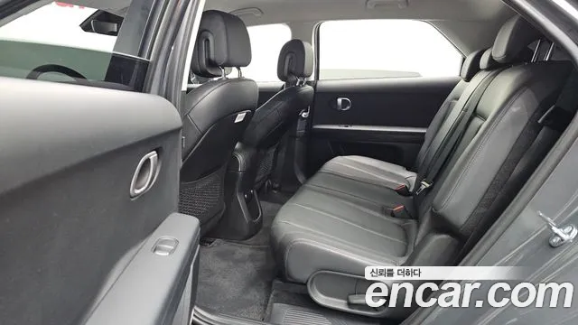 Hyundai IONIQ 5 2023 thumb 11