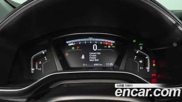 Honda CR-V 2019 thumb 7
