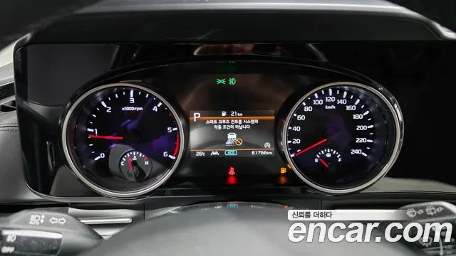 Kia Carnival 2020 thumb 8