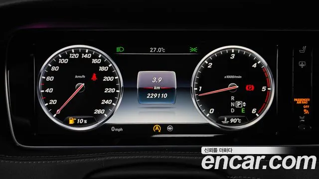 Mercedes-Benz S-Класс 2015 thumb 8
