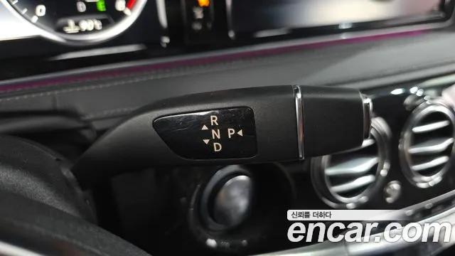 Mercedes-Benz S-Класс 2015 thumb 9