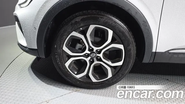 Renault Arkana 2025 thumb 5