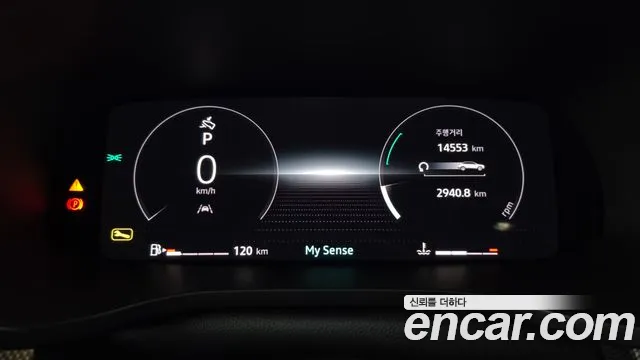 Renault Arkana 2025 thumb 8