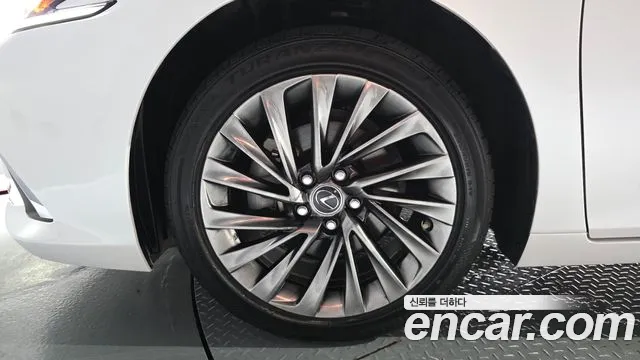 Lexus ES 2023 thumb 4