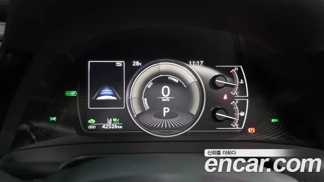 Lexus ES 2023 thumb 7