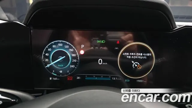 Hyundai Avante 2024 thumb 8