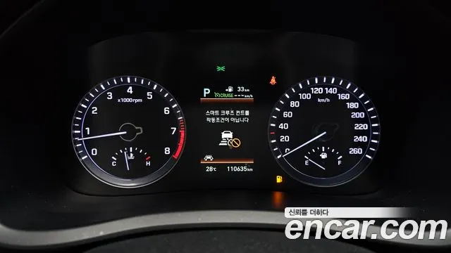 Hyundai Sonata 2018 thumb 7
