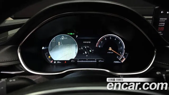 Genesis G80 2020 thumb 8