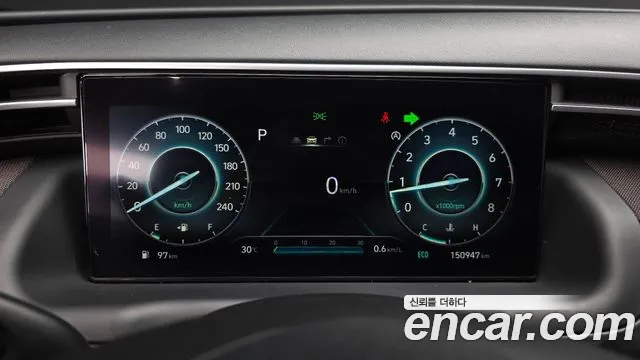 Hyundai Tucson 2020 thumb 8