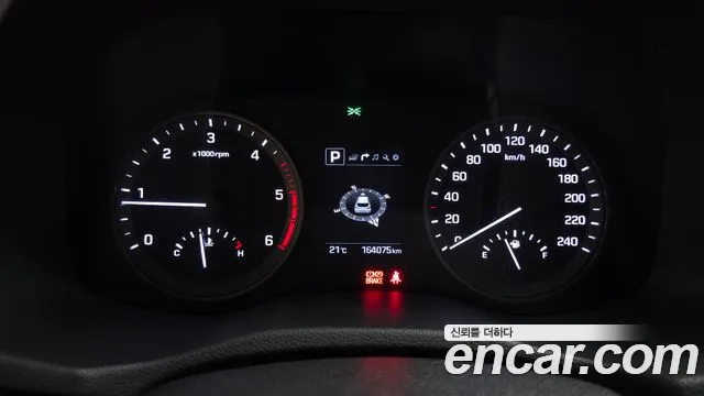 Hyundai Tucson 2018 thumb 7