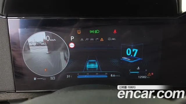Hyundai Avante 2025 thumb 8