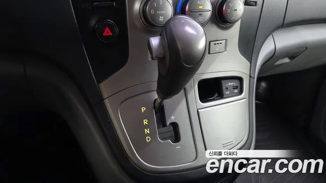 Hyundai Starex 2014 thumb 9