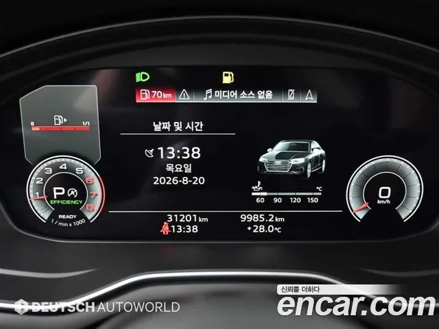 Audi A4 2023 thumb 8