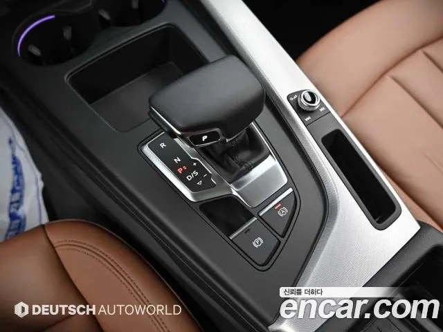 Audi A4 2023 thumb 9