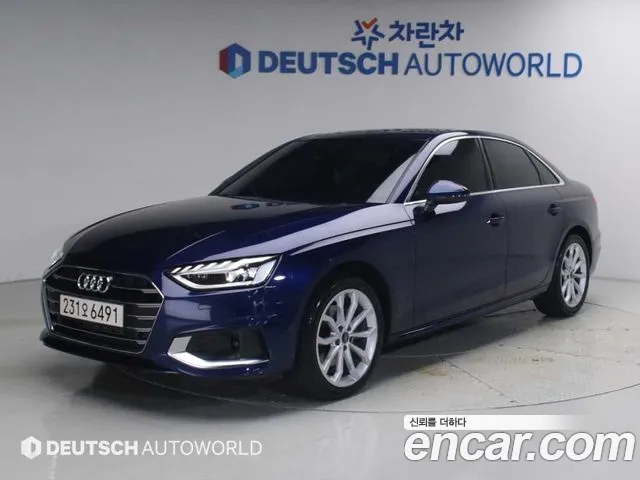 Audi A4 2023 thumb 11
