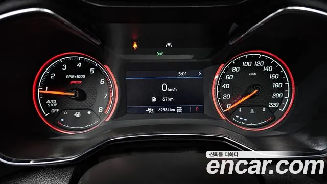 Chevrolet TrailBlazer 2022 thumb 8