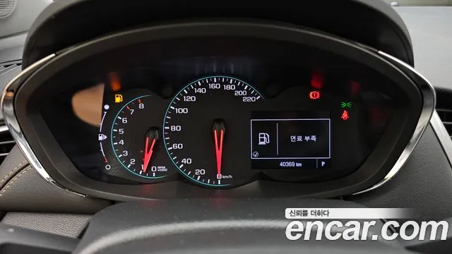 Chevrolet Tracker 2020 thumb 8