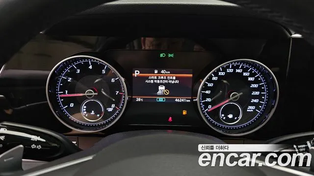 Hyundai Grandeur 2020 thumb 8