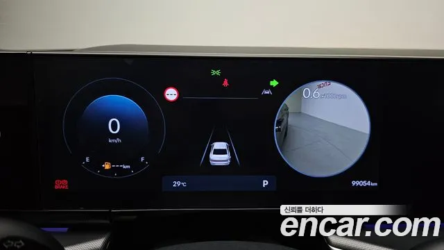 Hyundai Grandeur 2023 thumb 8