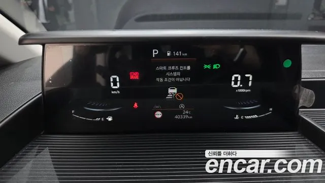 Hyundai Staria 2025 thumb 7