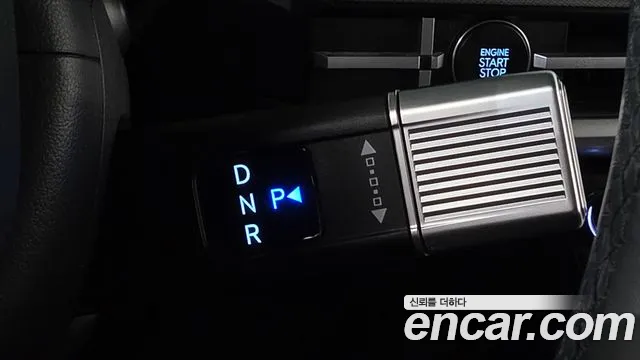 Hyundai Santa Fe 2023 thumb 9