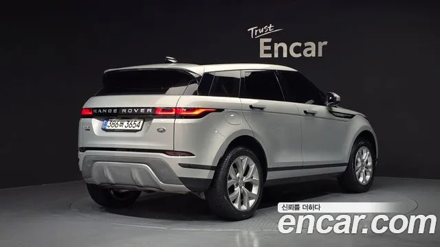 Land Rover Range Rover Evoque 2020 thumb 2