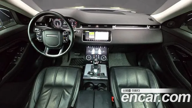 Land Rover Range Rover Evoque 2020 thumb 7