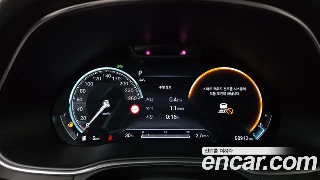 Genesis GV80 2022 thumb 8