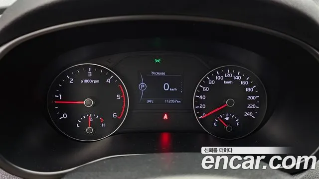 Kia Sportage 2017 thumb 8