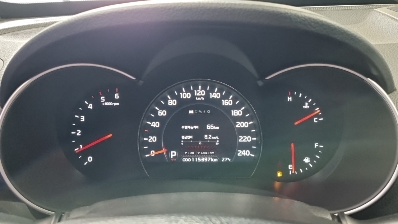Kia Sorento 2014 thumb 8
