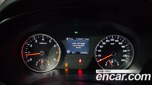 Kia Sportage 2020 thumb 8
