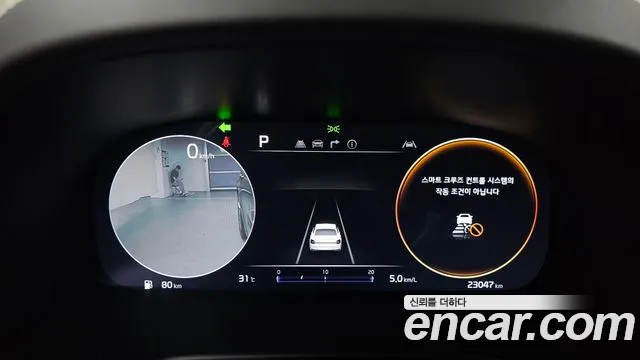 Kia K9 2023 thumb 8
